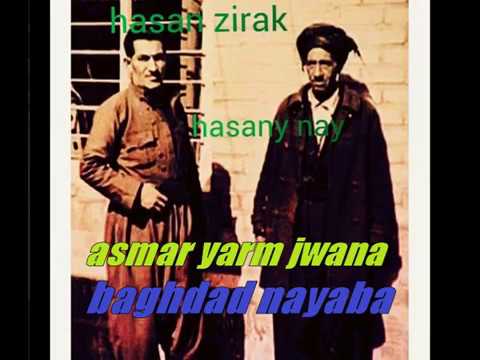 hasan zirak asmar yarm jwana baghdad nayaba