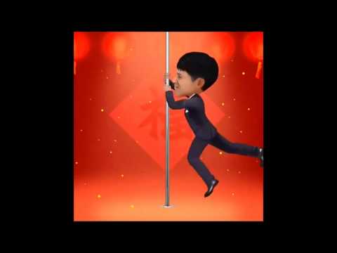 Djanni Morandi Lap Dance Feat. Meshuggah