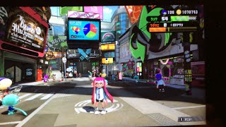 イカ撲滅委員会🦑ベチュー特集！