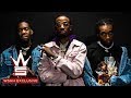 Migos - To Hotty