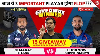 GT vs LSG LIVE Dream11 Prediction | GT vs LKN Dream11 Prediction | GT vs LSG Dream11 Team | Dream11