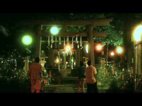 映画『青春群青色の夏』予告編