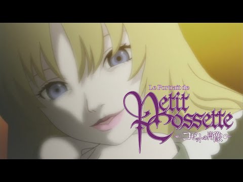 Le Portrait de Petit Cossette | Trailer