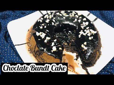 ഇപ്പോ ഇവനാണ് താരം 😋😋||CHOCLATE BUNDT CAKE ||CHOCOLAVA CAKE ||TRENDING CAKE