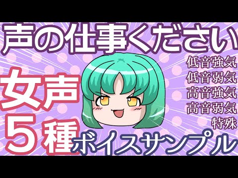 ととと☆ぷろじぇくと＆永久恋愛りんごTea