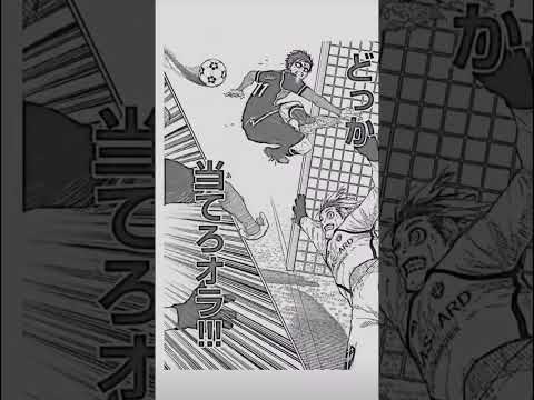 ロックフィサード城 - 定義