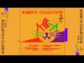 BOBBY'O COLLECTION VOL. 2 // Various Artists