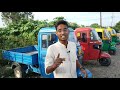 बैंक से सीज किया हुआ ऑटो रिक्शा 3 WHEELER AUTO SEC