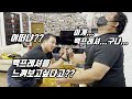 [팔씨름] 벡프레셔를 느껴보고싶다고?? 다쳐도 난모른다??