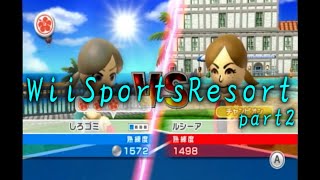 【ゆっくり実況】WiiSportsResort卓球～チャンピオンを倒したいpart2～