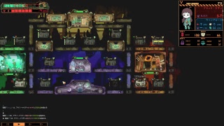 【Lobotomy Corporation】初見プレイでエージェント指示生放送【０３時間目】