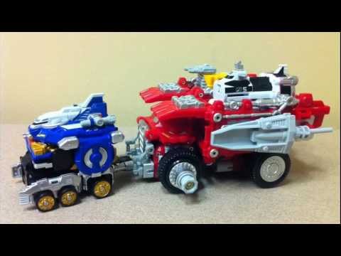 Boukenger Super Daibouken