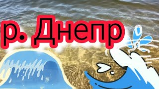ОБСТАНОВКА У ВОДЫ ЗАПОРОЖЬЕ ЛЕТО 1 АВГУСТА 2026 