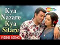 Kya Nazare Kya Sitare Jheel Ke Us Paar 1973 Mumtaz Dharmendra Kishore Kumar Hit Songs