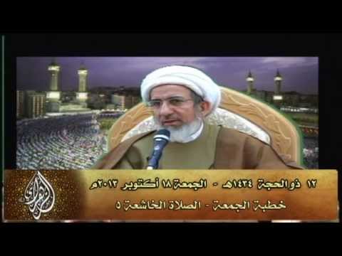 ⁣خطبة الجمعة - الصلاة الخاشعة 5 - سماحة الشيخ حبيب الكاظمي