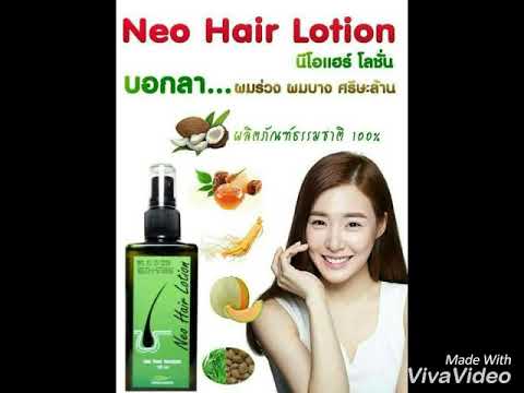 วิธี สำหรับความแรง Vous Rendez ซื้อเชื้อโรคหญิงจากร้านค้าออนไลน์