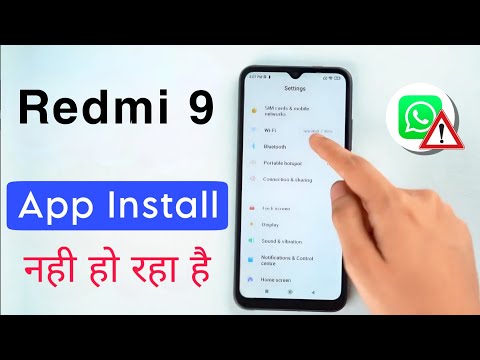 Redmi 9 App Not Install Problem | Redmi 9 me Apps Install Nahi Ho Raha Hai
