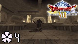 悲劇の真実【ドラゴンクエスト8 空と海と大地と呪われし姫君 ✿4】