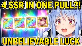 Pekora's Insane Gacha Luck After Luna Covers Her Pulls【Hololive/Eng Sub】