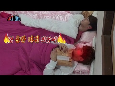 NCT LIFE in Seoul EP06