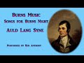 Auld Lang Syne Celtic Traditional Music 2020
