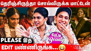 கடைசியா யாருக்கு Love You சொன்னிங்க.? - Dushara Vijayan Reveals | பேட்டி with the Beauty | Sarpatta video