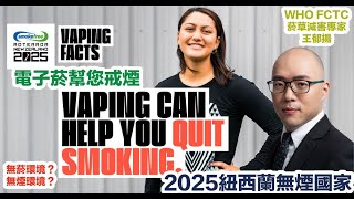 [問卦] 台灣敢禁止香菸嗎？