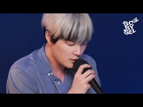 NIve - 어떻게아직도이렇게 (how do i) [LIVE] 🎤 헨리, 샘김, 뷔가 믿듣한다는 니브팝  | SOULBY SEL X KOZYPOP