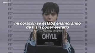 Download lagu OHYUL of LNGSHOT - Summer Eyes (Sub Español) mp3 Download lagu OHYUL of LNGSHOT - Summer Eyes (Sub Español) mp3