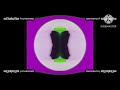 N Major 35 Pingu Intro