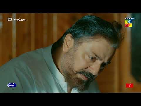 Marjan Aur Hakeem Ka Hissab !!! - Sang-e-Mah - HUM TV
