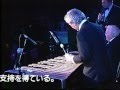 Tribute to Benny Goodman 1 / Seven Come Eleven (1991)