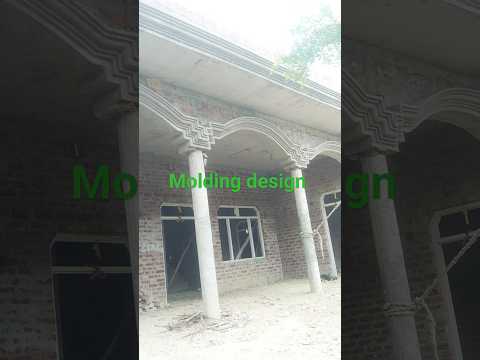 Molding design ll #shorts
