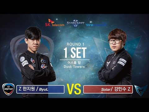[SPL2016] ByuL(CJ) vs Solar(Samsung) Set1 Dusk Towers -EsportsTV, Starcraft 2