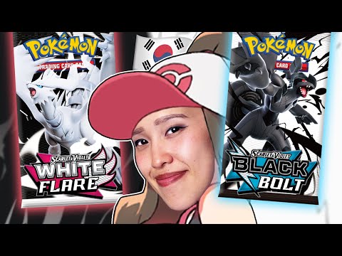 Black Bolt & White Flare In Korean is here! | Pokemon Booster Box Opening | KrystalKollectz