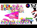 The Amazing Digital Circus ZOOBLE COUCH