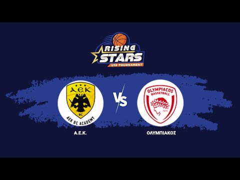 ΑΕΚ - ΟΛΥΜΠΙΑΚΟΣ ΣΦΠ | RISING STARS 2025-26 | 11/01/2026, 18:30
