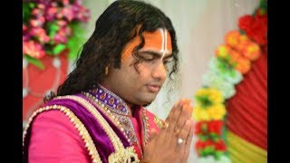 Download lagu (Krishan Bhajan) - Jai Jai Shree Radha Raman - Singer : Aniruddhachary ji Maharaj - NVR JABALPUR mp3 Download lagu (Krishan Bhajan) - Jai Jai Shree Radha Raman - Singer : Aniruddhachary ji Maharaj - NVR JABALPUR mp3