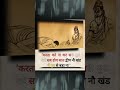 कर्ता करे ना कर सके गुरु से बड़ा होय Aajtak 