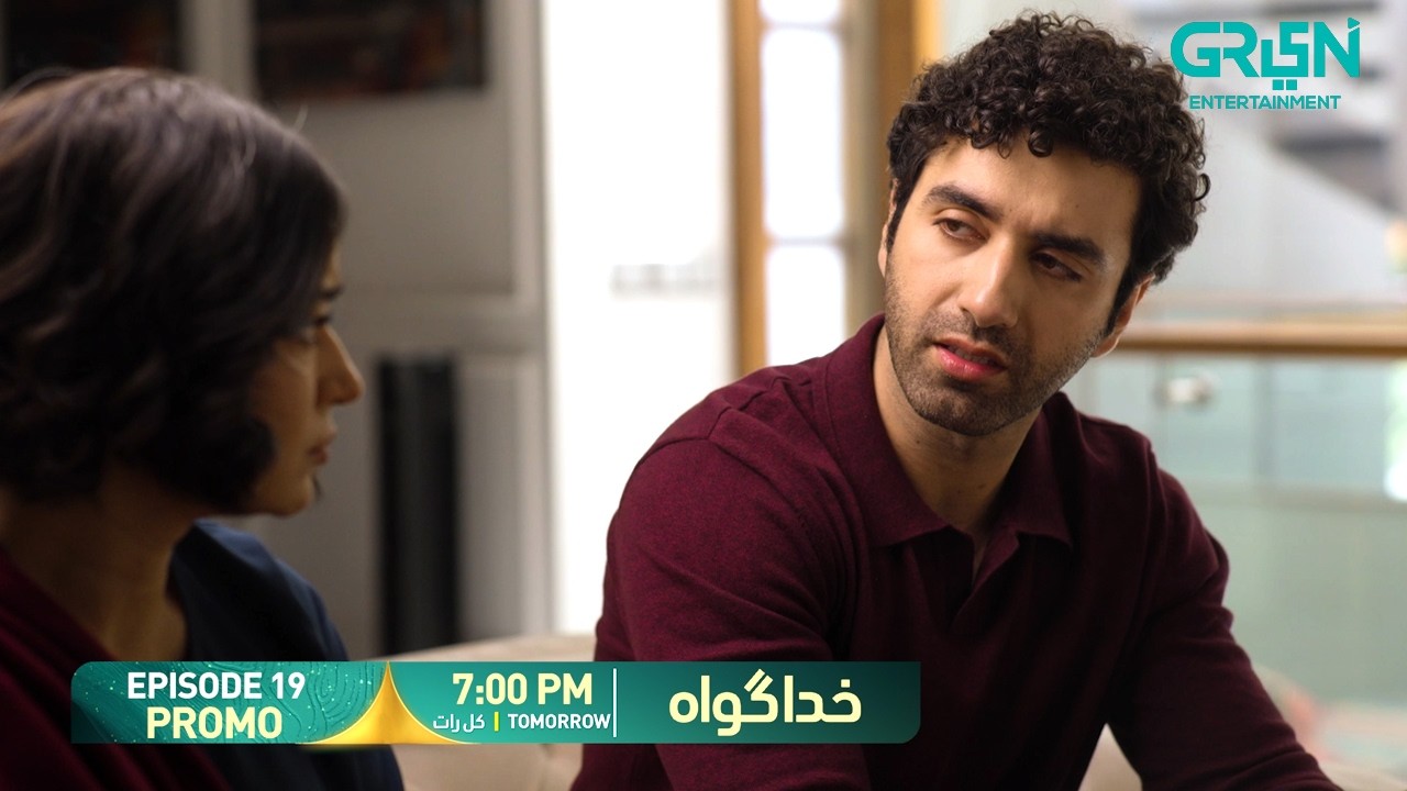 Khuda Gawah Episode 19 Promo | Tomorrow at 7:00 PM | Only on Green TV Entertainment