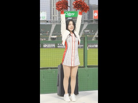 롯데 자이언츠 치어리더 조연주 공연 (포미닛 - Dreams Come True, 230420)