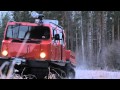 STV Indonesia Search And Rescue BV206 the best off-road the best search and rescue vehicle ever! STV Indonesia Search And Rescue BV206 the best off-road the best search and rescue vehicle ever!