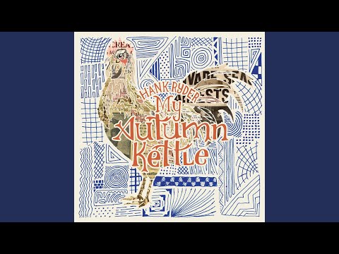 You're Gonna Know My Name