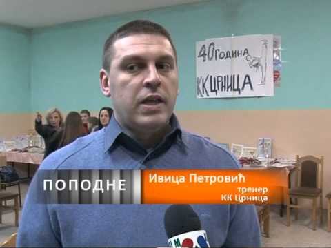 40 godina KK "Crnica" Paraćin