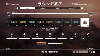 [PS4 BF1］試験終わったし毎日配信再開する。棒読みちゃんいるかな。