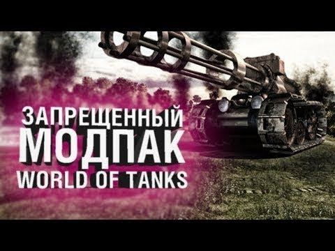 download lagu mp3 mp4 Aimbot Sae, download lagu Aimbot Sae gratis, unduh video klip Aimbot Sae