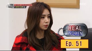 [Real men] 진짜 사나이 - artistic honor student Cao Lu 20160221