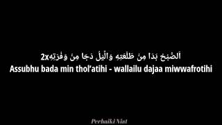 Download lagu sholawat assubhu bada lirik mp3 Download lagu sholawat assubhu bada lirik mp3