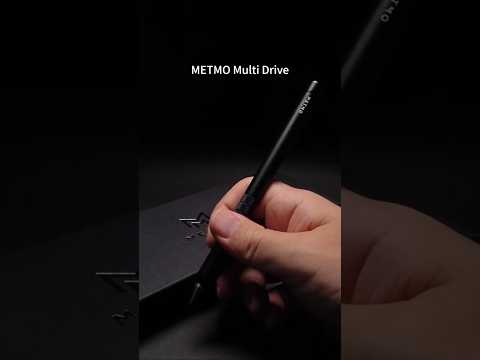 METMOマルチドライブ