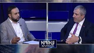 «Իշխանության անգործության պատճառով ԱԺ-ում են հայտնվել որոշ հանցագործներ». Նորայր Նորիկյան